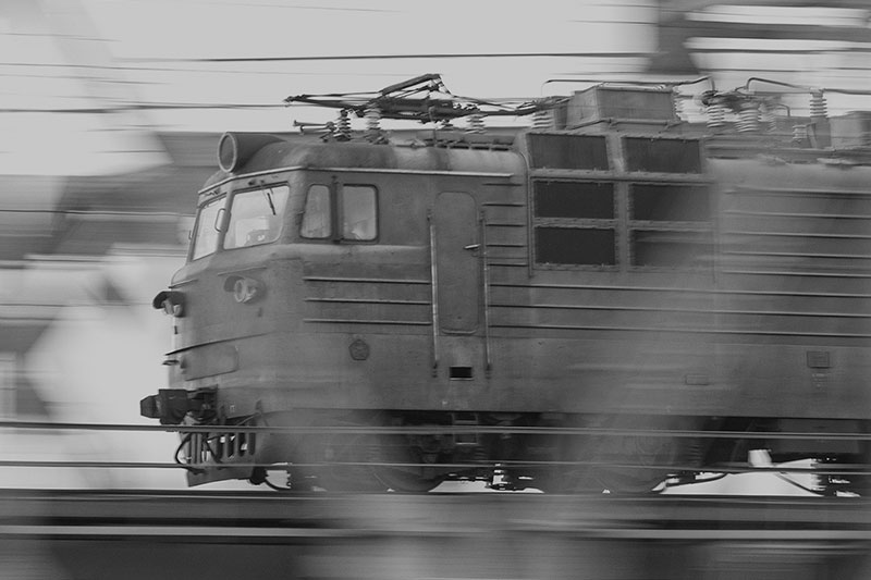 ActualizarSeguridadTren2